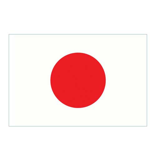 Vlajka Japonsko